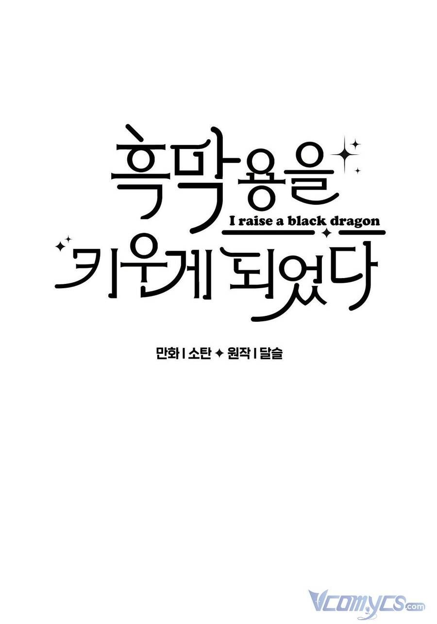 đọc truyện  Nuôi Dưỡng Một Bé Rồng Đen Chương 29 ảnh 9 tại Thiên Thai Truyện