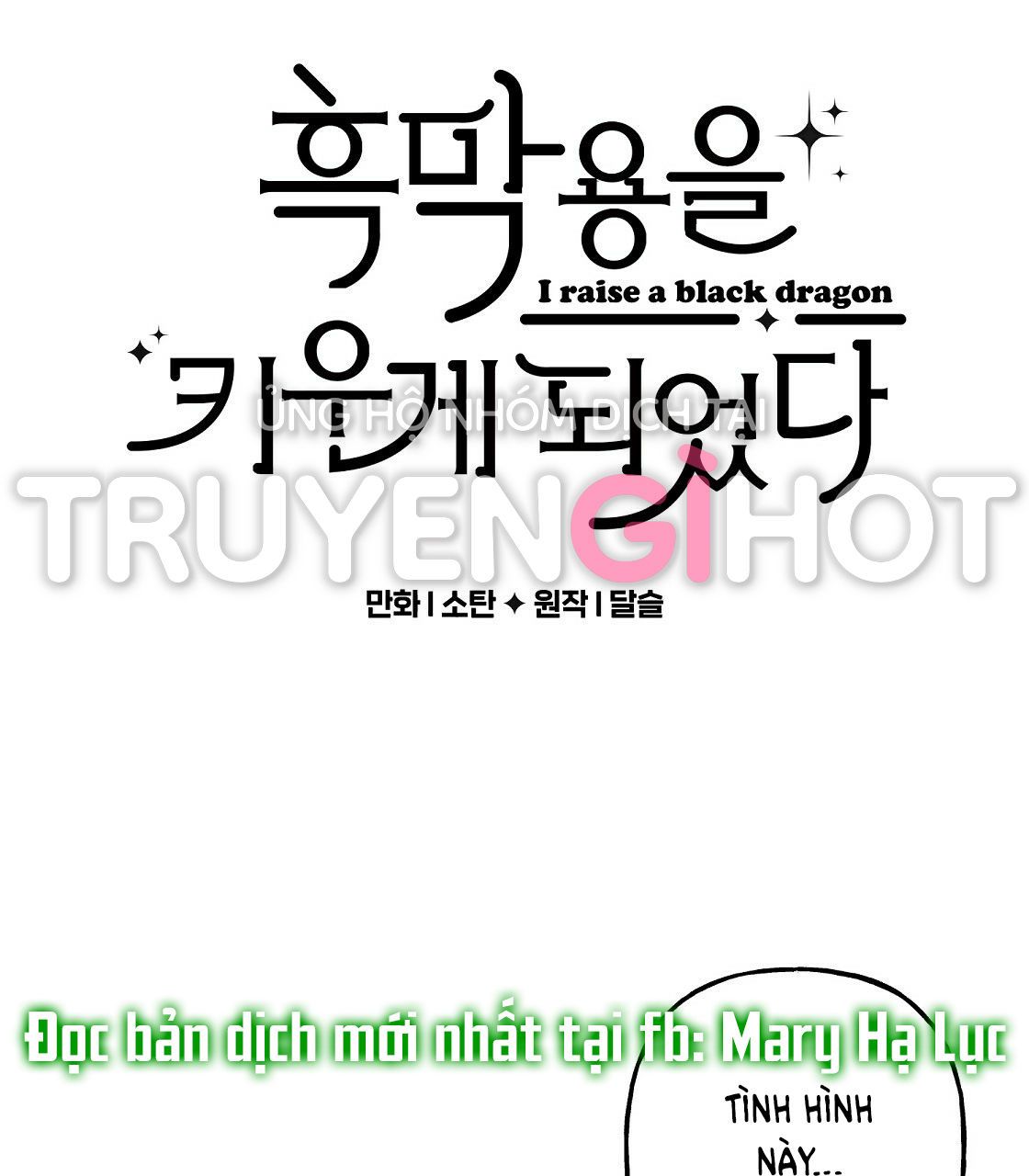 đọc truyện  Nuôi Dưỡng Một Bé Rồng Đen Chương 32.1 ảnh 4 tại Thiên Thai Truyện