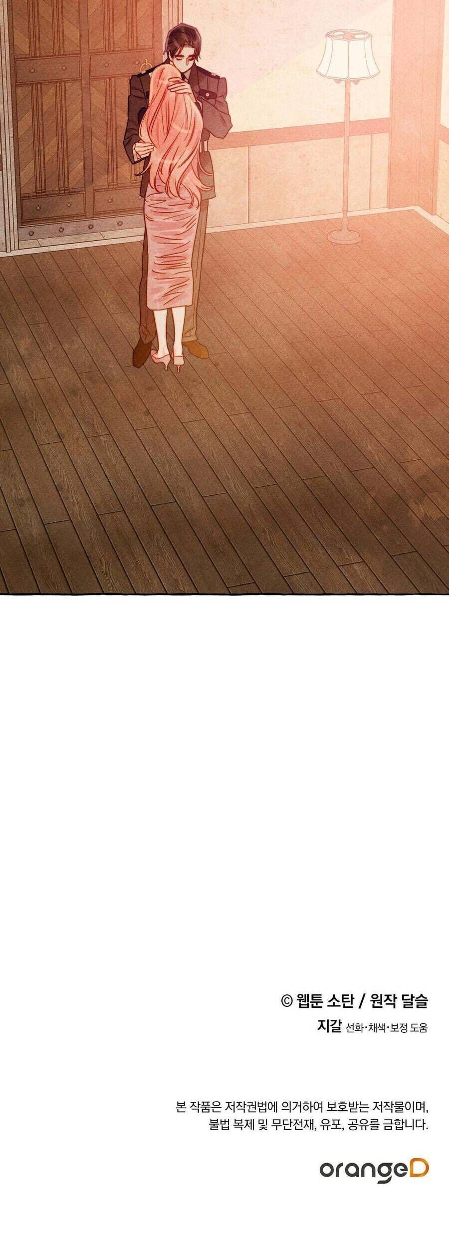 đọc truyện  Nuôi Dưỡng Một Bé Rồng Đen Chương 35 ảnh 44 tại Thiên Thai Truyện