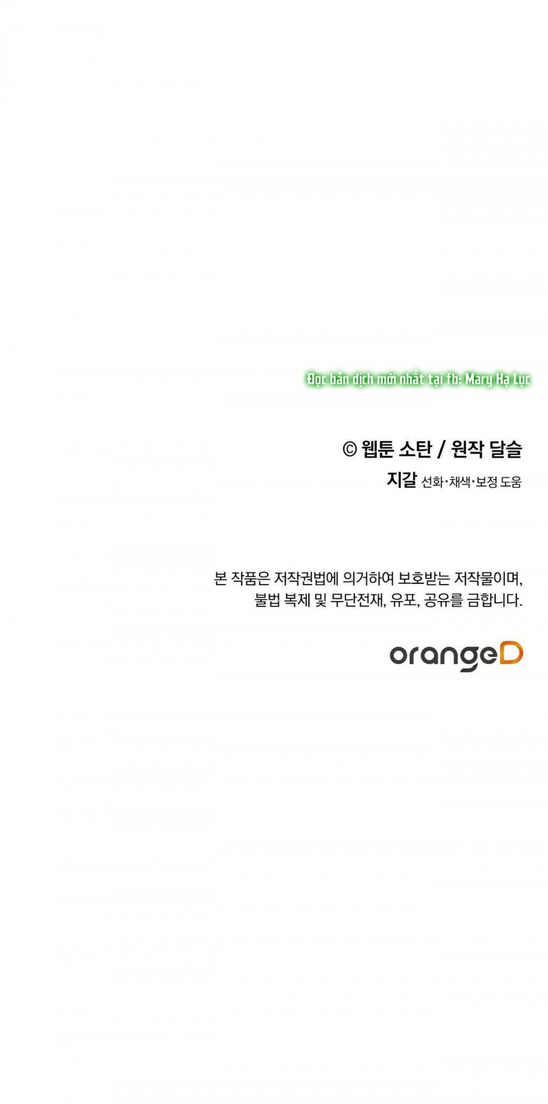 đọc truyện  Nuôi Dưỡng Một Bé Rồng Đen Chương 39.5 ảnh 31 tại Thiên Thai Truyện