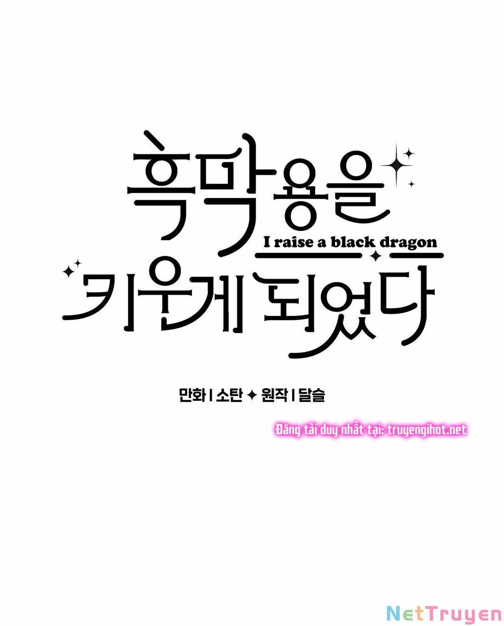 đọc truyện  Nuôi Dưỡng Một Bé Rồng Đen Chương 44 ảnh 7 tại Thiên Thai Truyện
