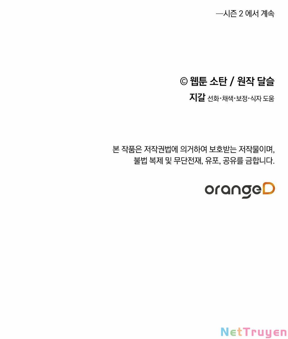 đọc truyện  Nuôi Dưỡng Một Bé Rồng Đen Chương 44 ảnh 84 tại Thiên Thai Truyện