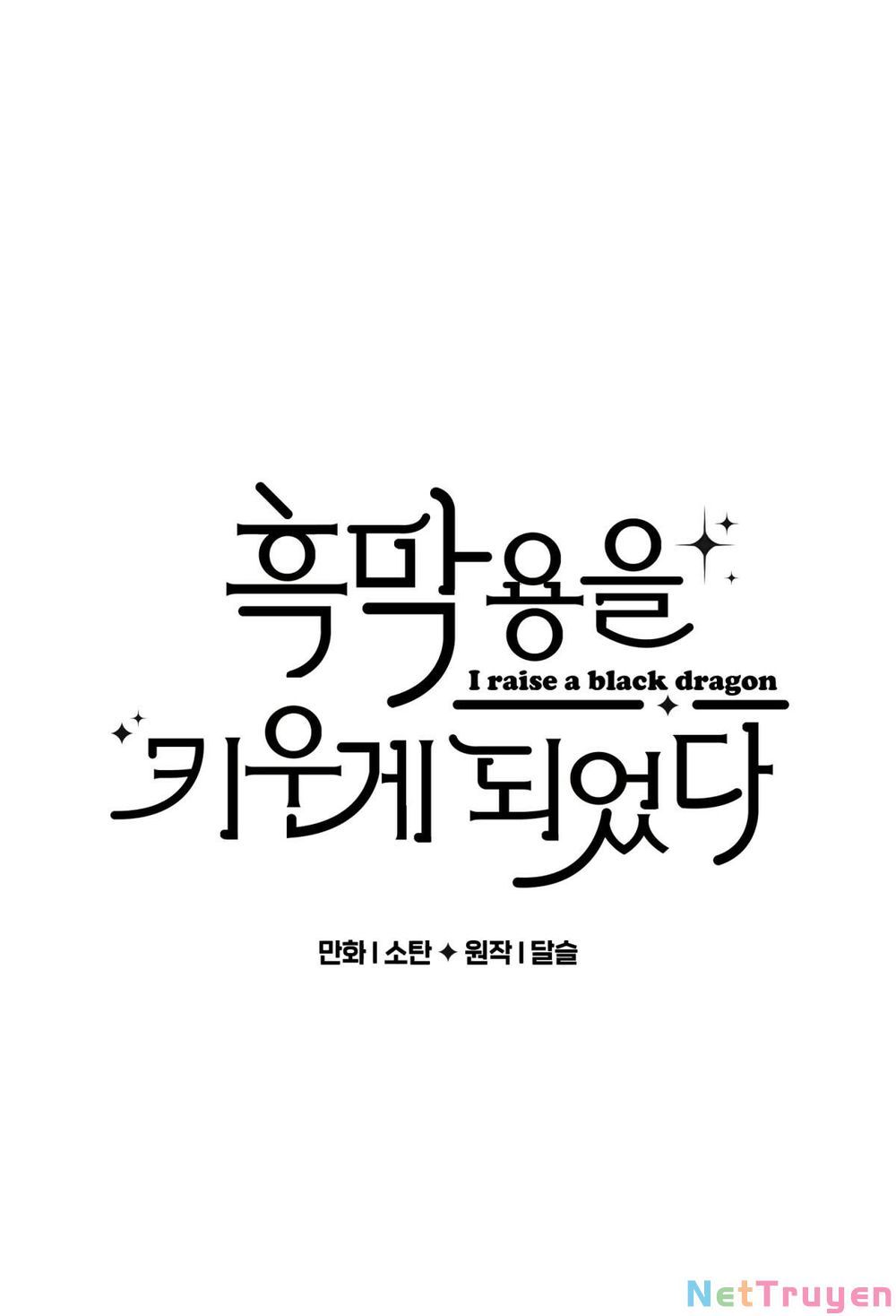 đọc truyện  Nuôi Dưỡng Một Bé Rồng Đen Chương 45.1 ảnh 5 tại Thiên Thai Truyện