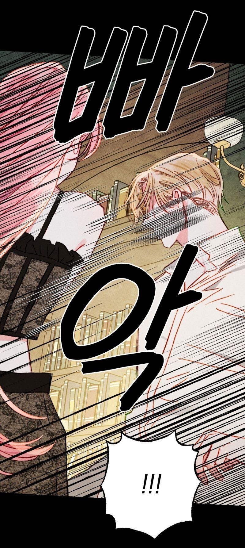 đọc truyện  Nuôi Dưỡng Một Bé Rồng Đen Chương 51.5 ảnh 17 tại Thiên Thai Truyện