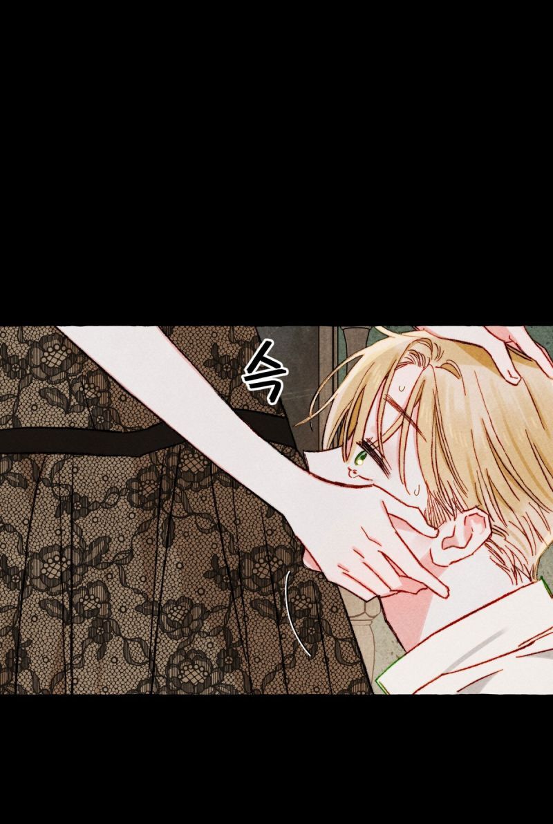 đọc truyện  Nuôi Dưỡng Một Bé Rồng Đen Chương 51.5 ảnh 28 tại Thiên Thai Truyện