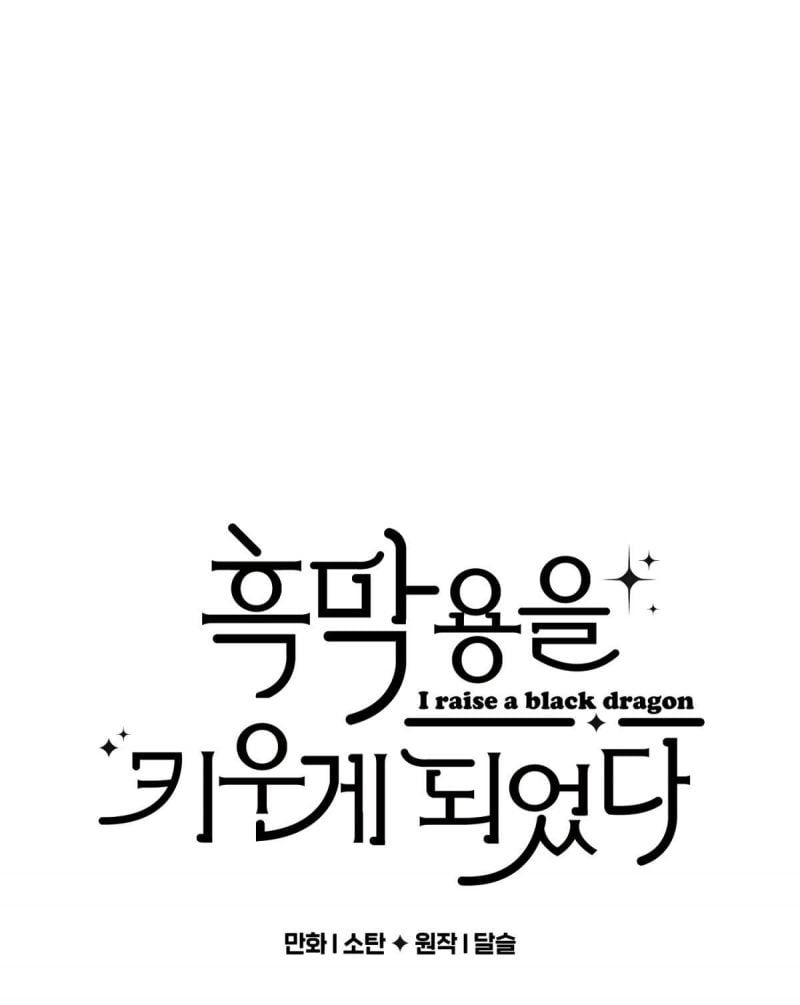đọc truyện  Nuôi Dưỡng Một Bé Rồng Đen Chương 52 ảnh 3 tại Thiên Thai Truyện