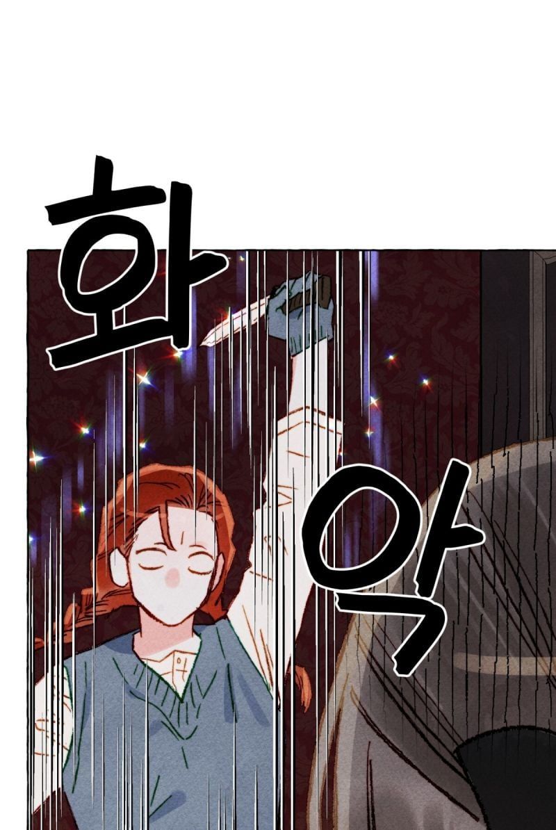 đọc truyện  Nuôi Dưỡng Một Bé Rồng Đen Chương 53.5 ảnh 4 tại Thiên Thai Truyện