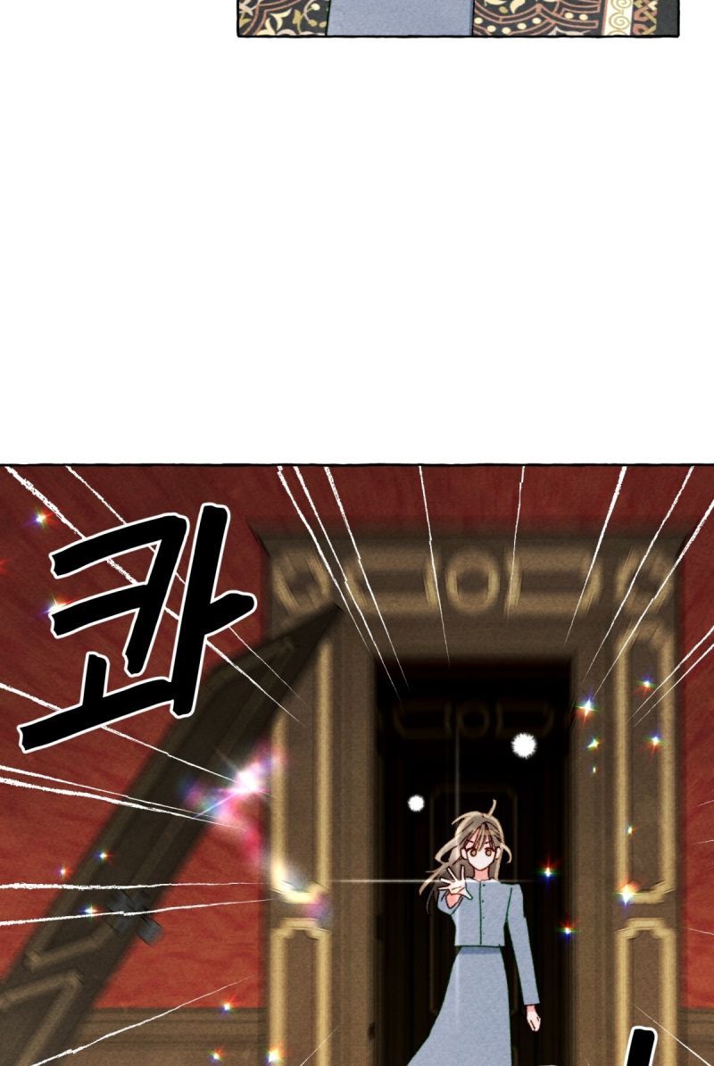 đọc truyện  Nuôi Dưỡng Một Bé Rồng Đen Chương 53.5 ảnh 24 tại Thiên Thai Truyện