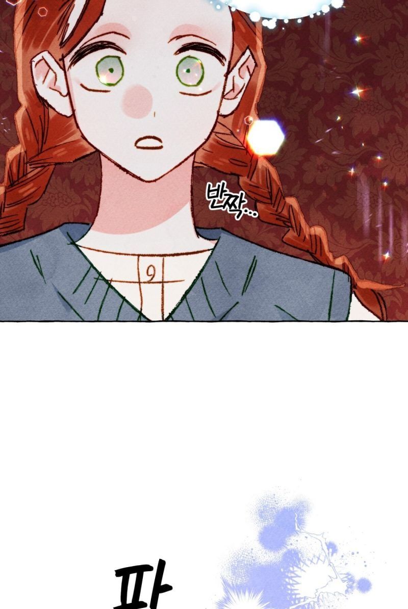 đọc truyện  Nuôi Dưỡng Một Bé Rồng Đen Chương 53.5 ảnh 9 tại Thiên Thai Truyện