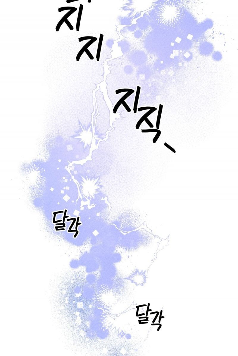 đọc truyện  Nuôi Dưỡng Một Bé Rồng Đen Chương 53.5 ảnh 10 tại Thiên Thai Truyện