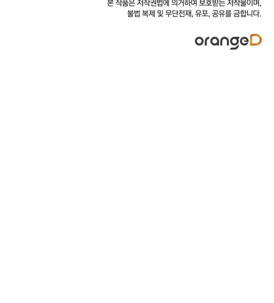 đọc truyện Nuôi Dưỡng Một Hắc Long Chương 63.2 ảnh 35 tại Thiên Thai Truyện