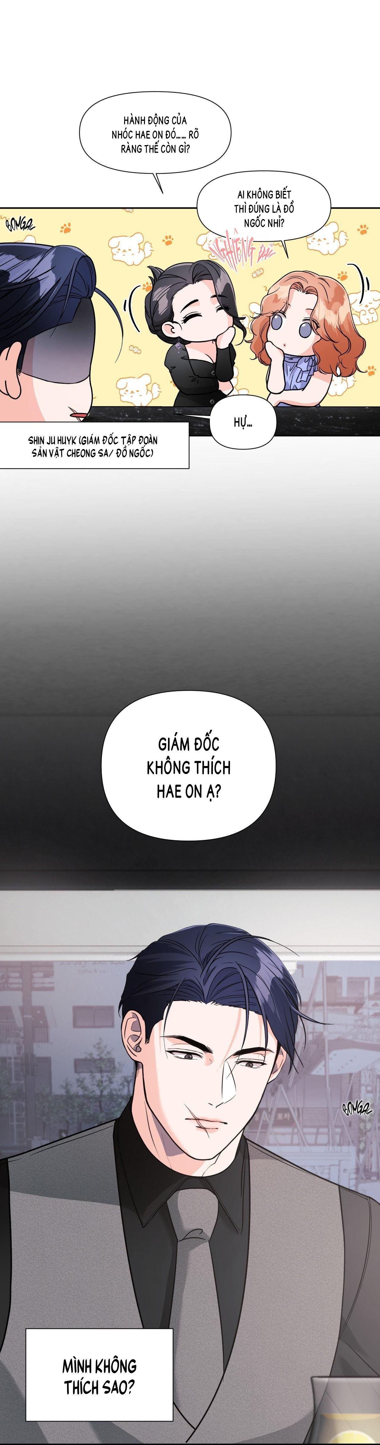 đọc truyện Nuôi Máy Dập Từ Nhỏ Chương 18 ảnh 4 tại Truyện Dạ Ký