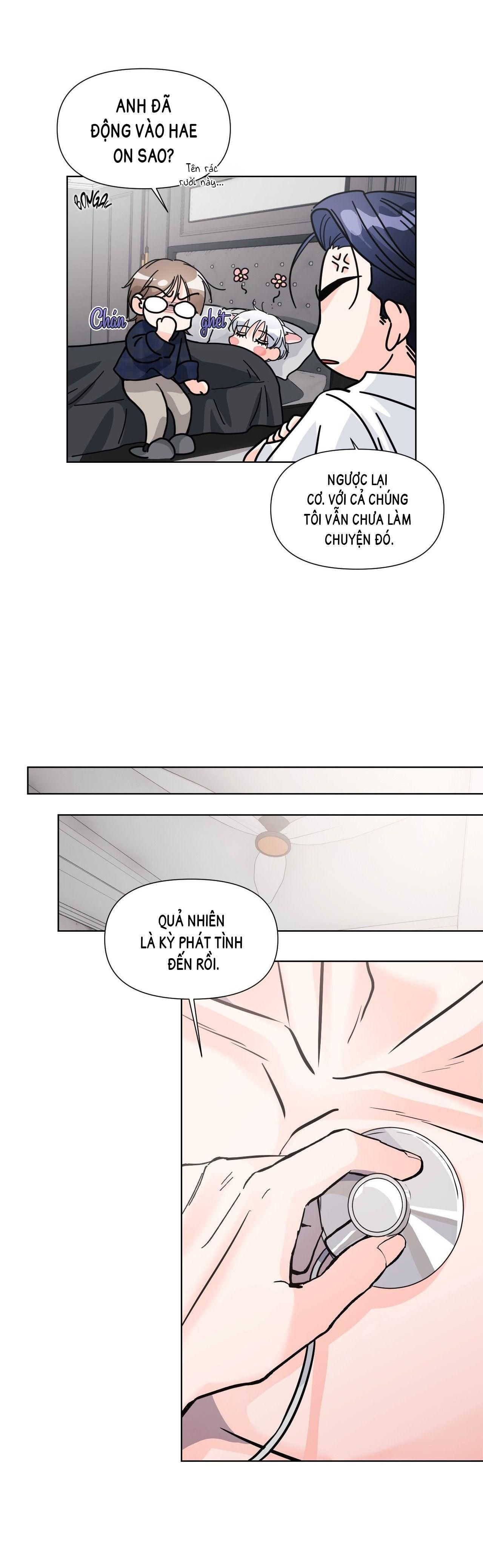 đọc truyện Nuôi Máy Dập Từ Nhỏ Chương 6 ảnh 17 tại Truyện Dạ Ký