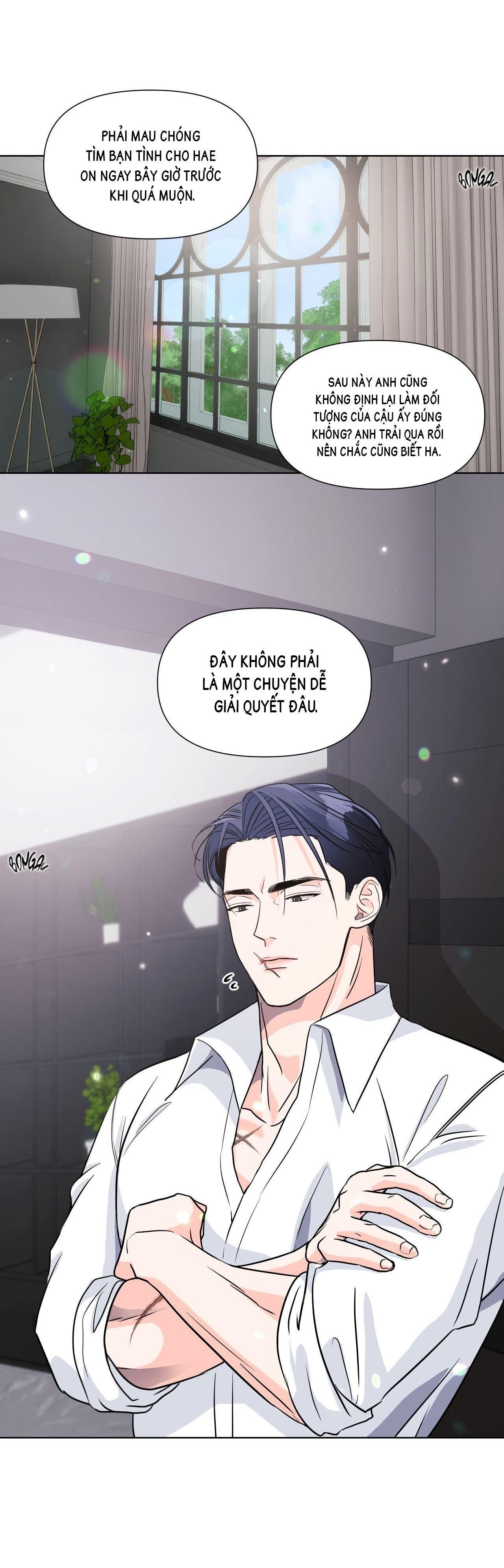 đọc truyện Nuôi Máy Dập Từ Nhỏ Chương 6 ảnh 20 tại Truyện Dạ Ký