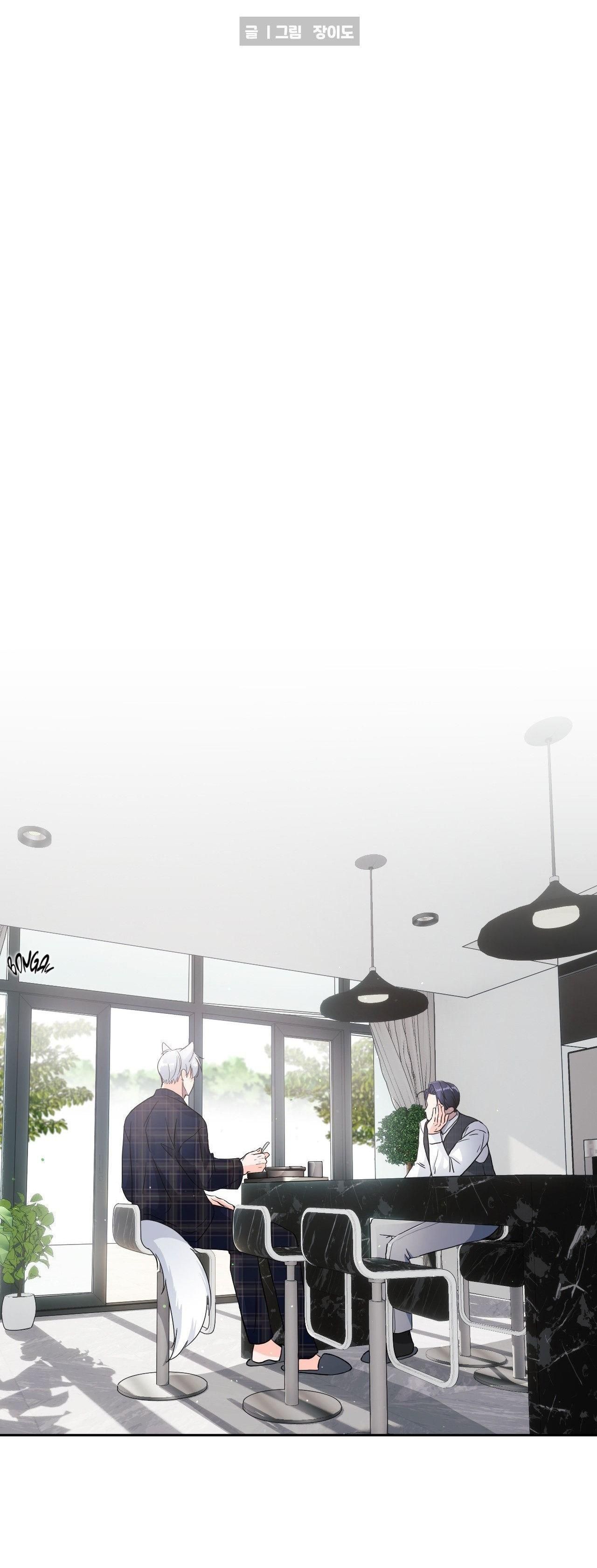 đọc truyện Nuôi Máy Dập Từ Nhỏ Chương 9 ảnh 4 tại Truyện Dạ Ký