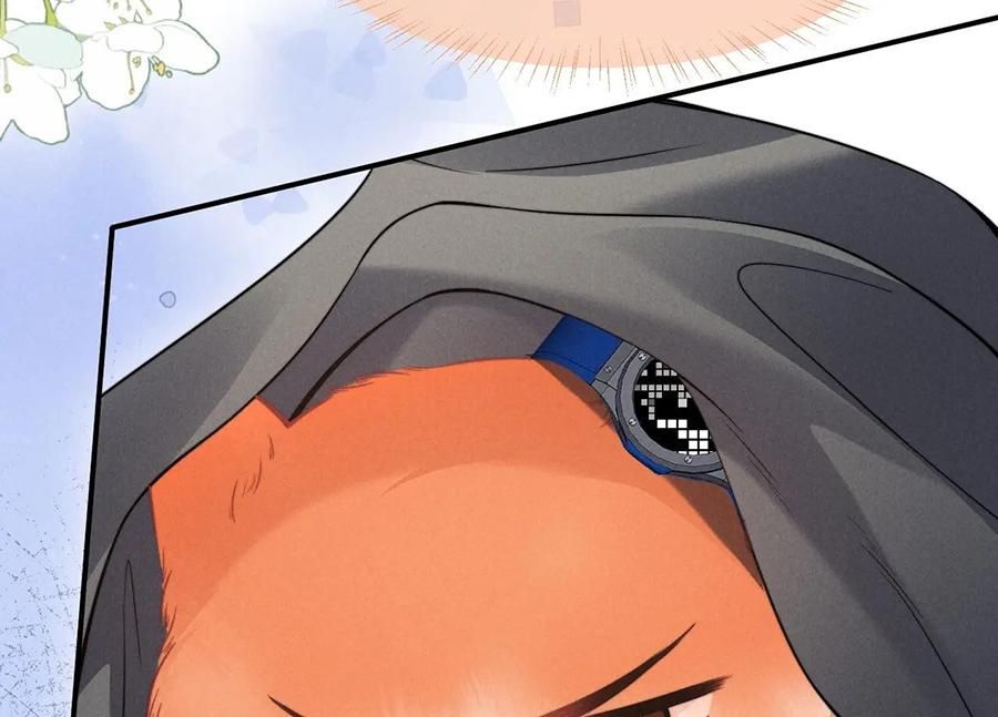 đọc truyện Nuông Chiều Sinh Hư Chương 43 ảnh 11 tại Thiên Thai Truyện