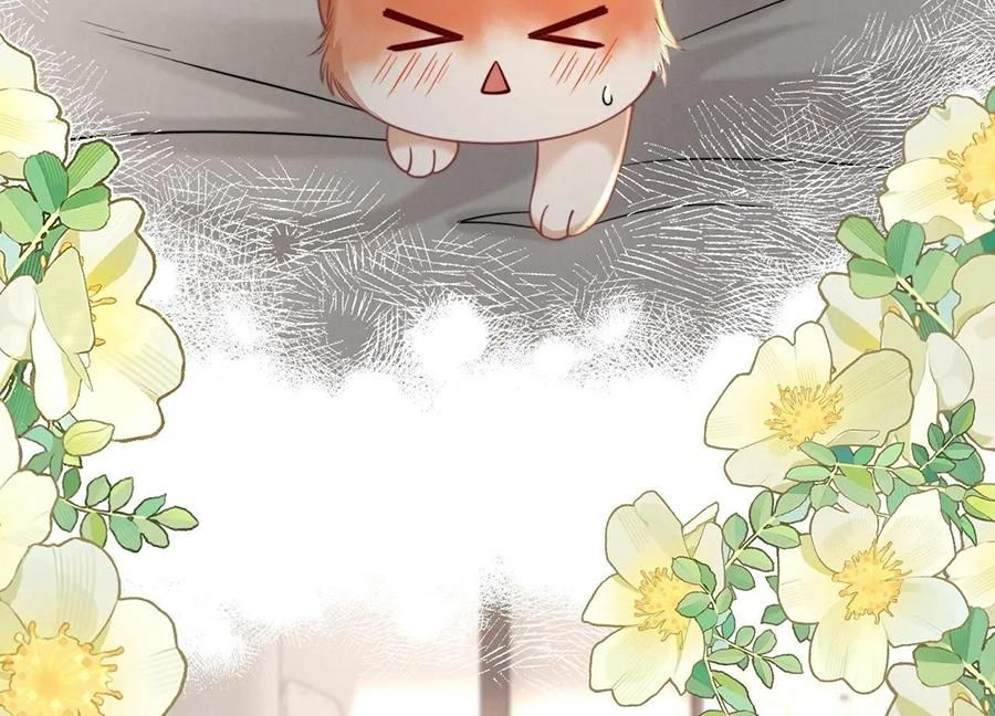 đọc truyện Nuông Chiều Sinh Hư Chương 44 ảnh 11 tại Thiên Thai Truyện