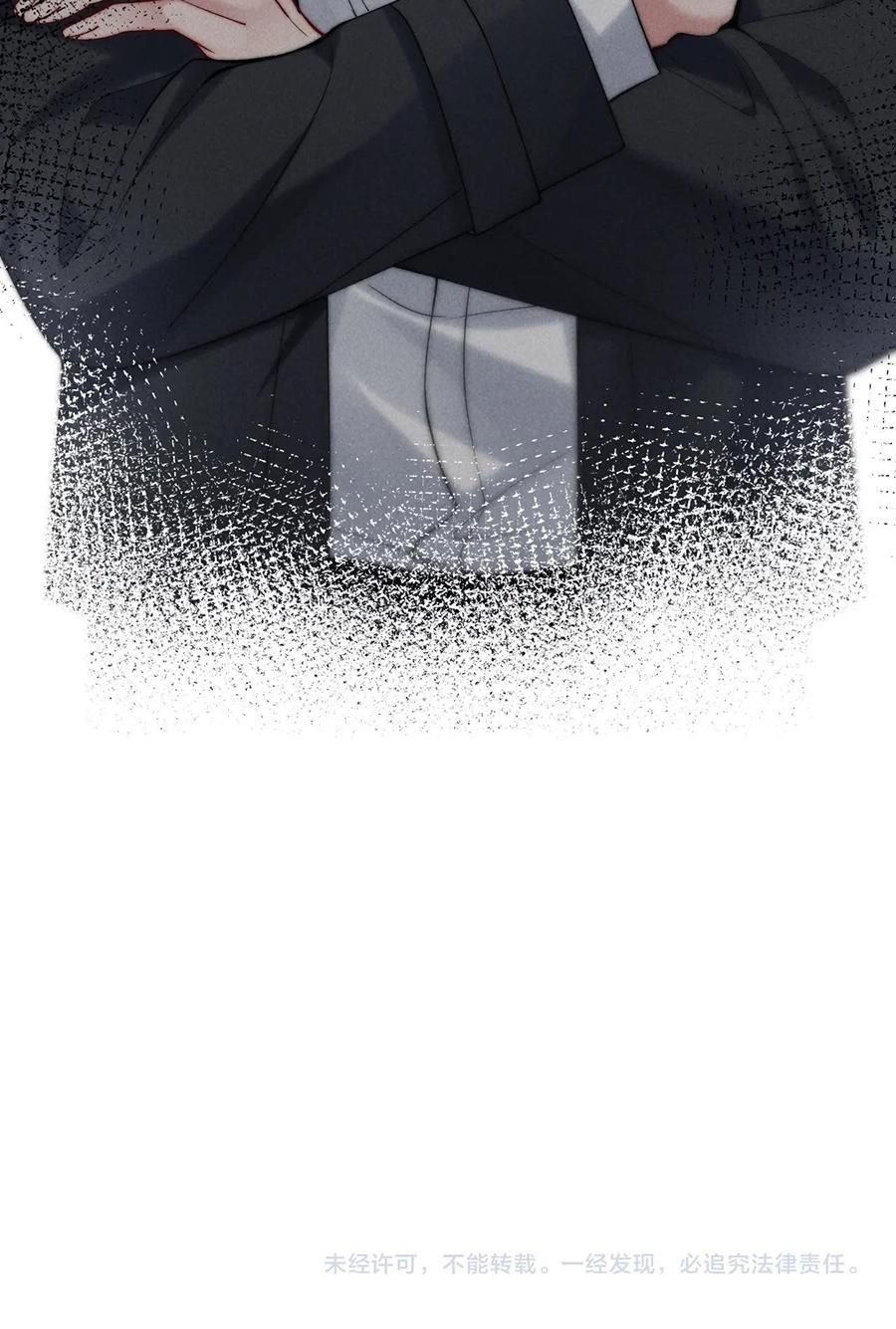 đọc truyện Nuông Chiều Sinh Hư Chương 46 ảnh 24 tại Thiên Thai Truyện