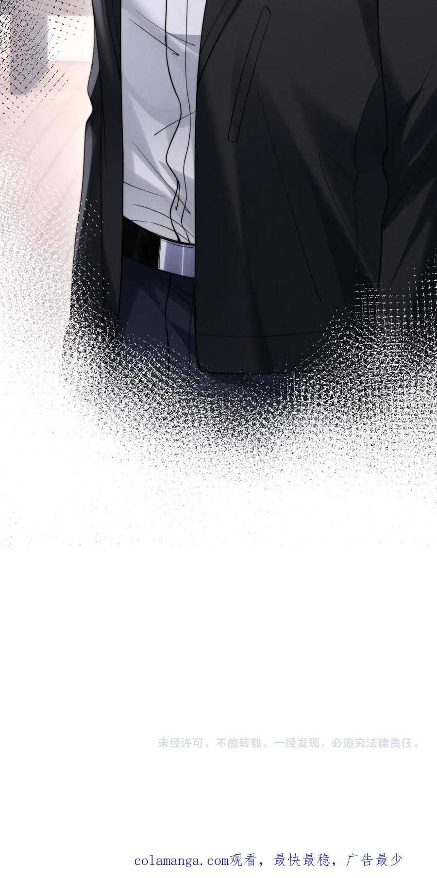 đọc truyện Nuông Chiều Sinh Hư Chương 47 ảnh 28 tại Thiên Thai Truyện