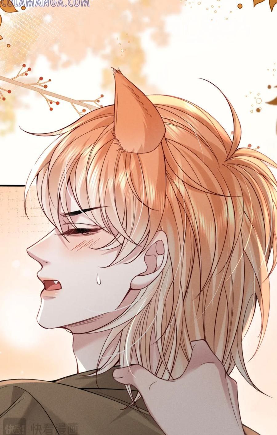 đọc truyện Nuông Chiều Sinh Hư Chương 48 ảnh 11 tại Thiên Thai Truyện