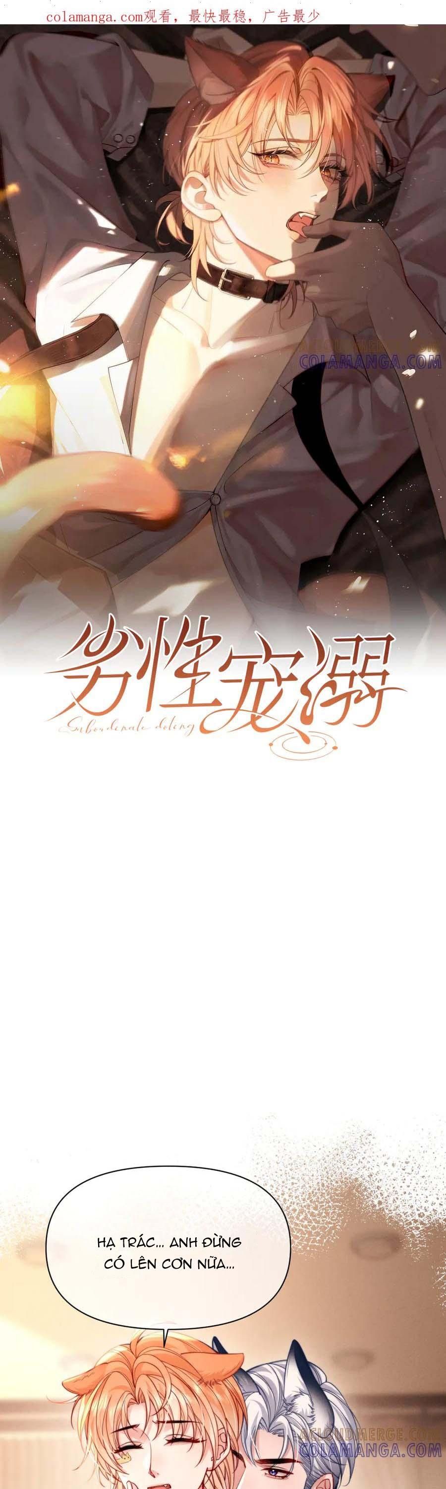 đọc truyện Nuông Chiều Sinh Hư Chương 49 ảnh 2 tại Thiên Thai Truyện