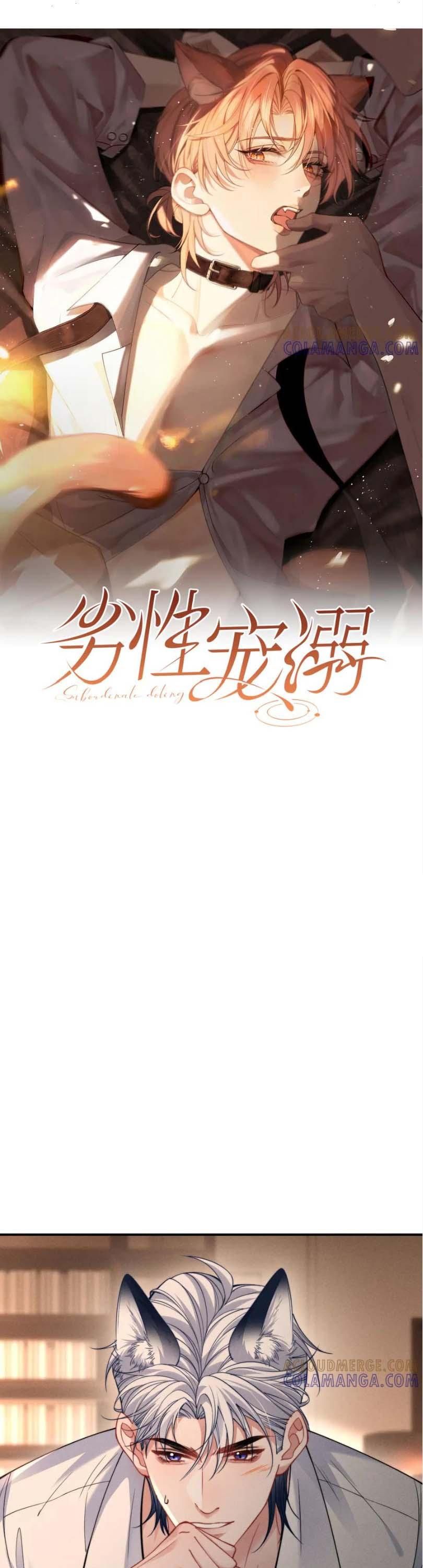 đọc truyện Nuông Chiều Sinh Hư Chương 50 ảnh 2 tại Thiên Thai Truyện