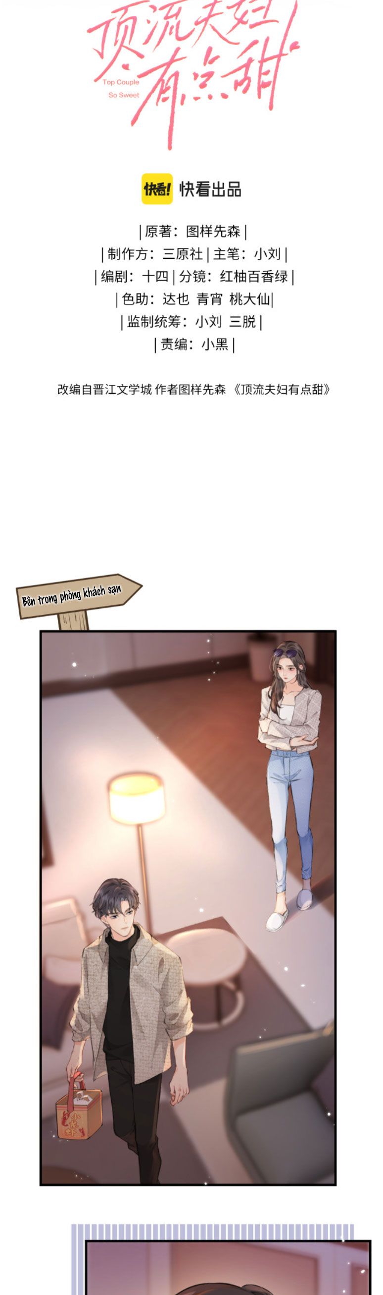 đọc truyện Nuông Chiều Tiểu Điềm Thê Chương 10 ảnh 5 tại Thiên Thai Truyện