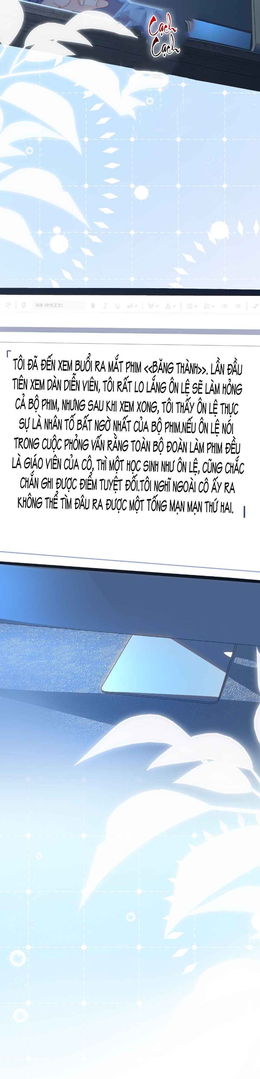 đọc truyện Nuông Chiều Tiểu Điềm Thê Chương 100 ảnh 17 tại Thiên Thai Truyện