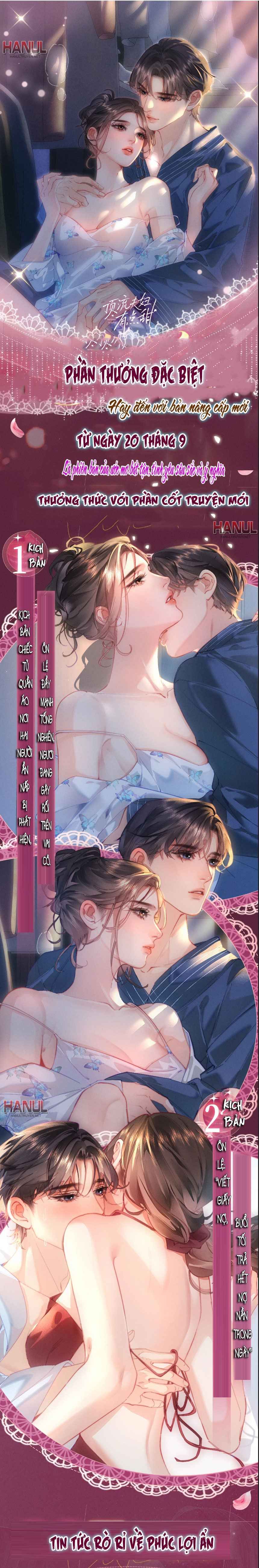 đọc truyện Nuông Chiều Tiểu Điềm Thê Chương 105 ảnh 2 tại Thiên Thai Truyện