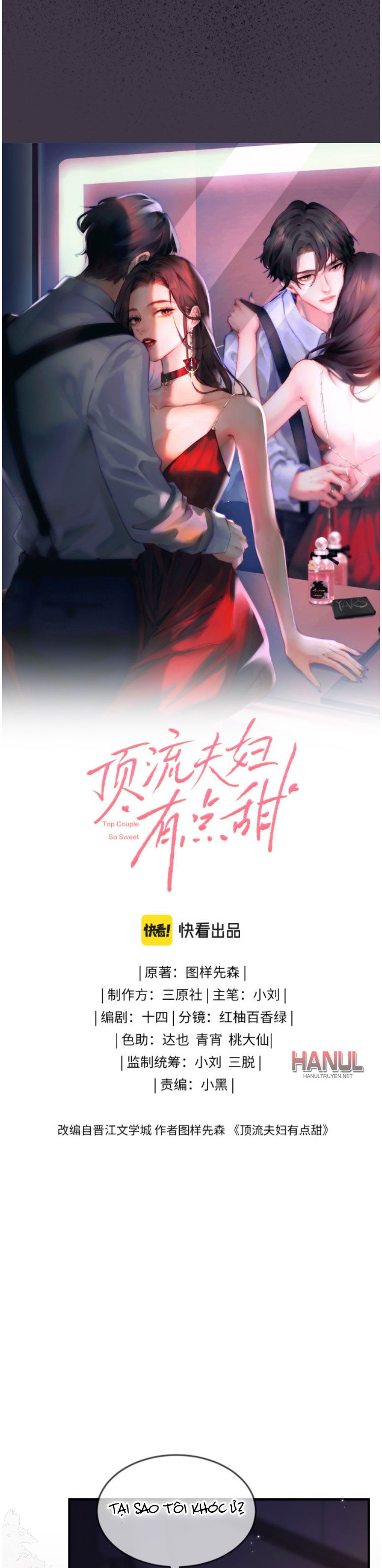 đọc truyện Nuông Chiều Tiểu Điềm Thê Chương 11 ảnh 5 tại Thiên Thai Truyện