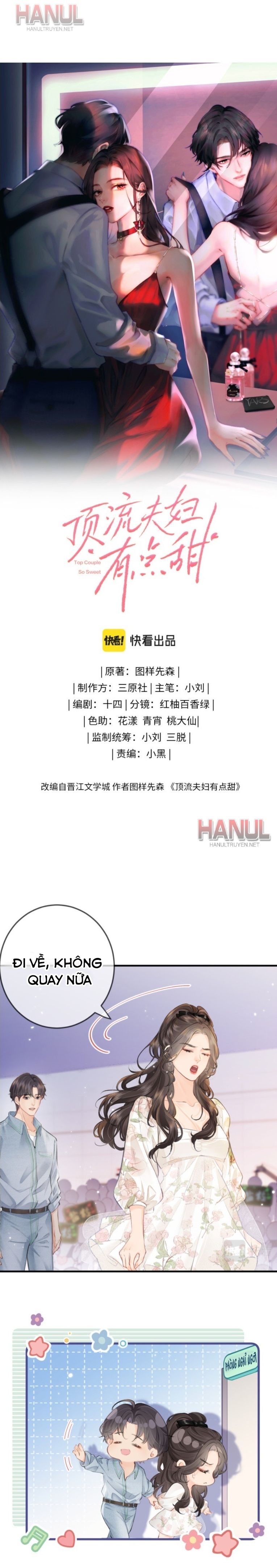 đọc truyện Nuông Chiều Tiểu Điềm Thê Chương 12 ảnh 4 tại Thiên Thai Truyện