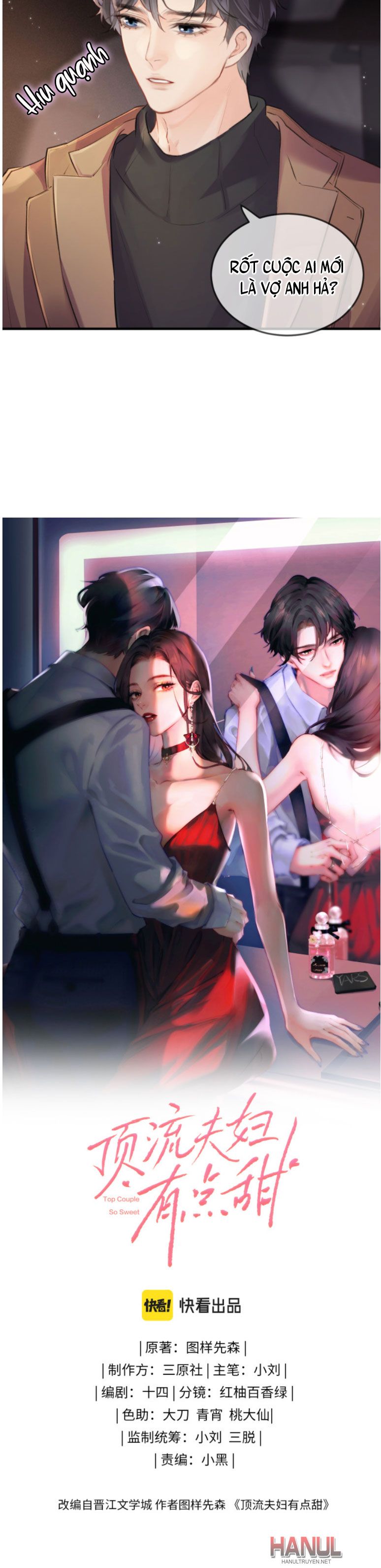 đọc truyện Nuông Chiều Tiểu Điềm Thê Chương 15 ảnh 4 tại Thiên Thai Truyện