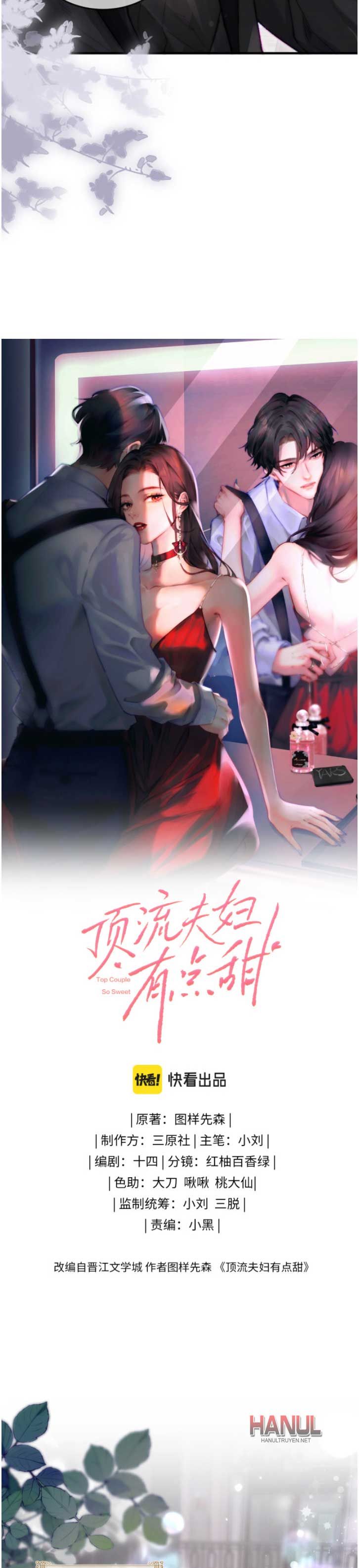 đọc truyện Nuông Chiều Tiểu Điềm Thê Chương 21 ảnh 4 tại Thiên Thai Truyện