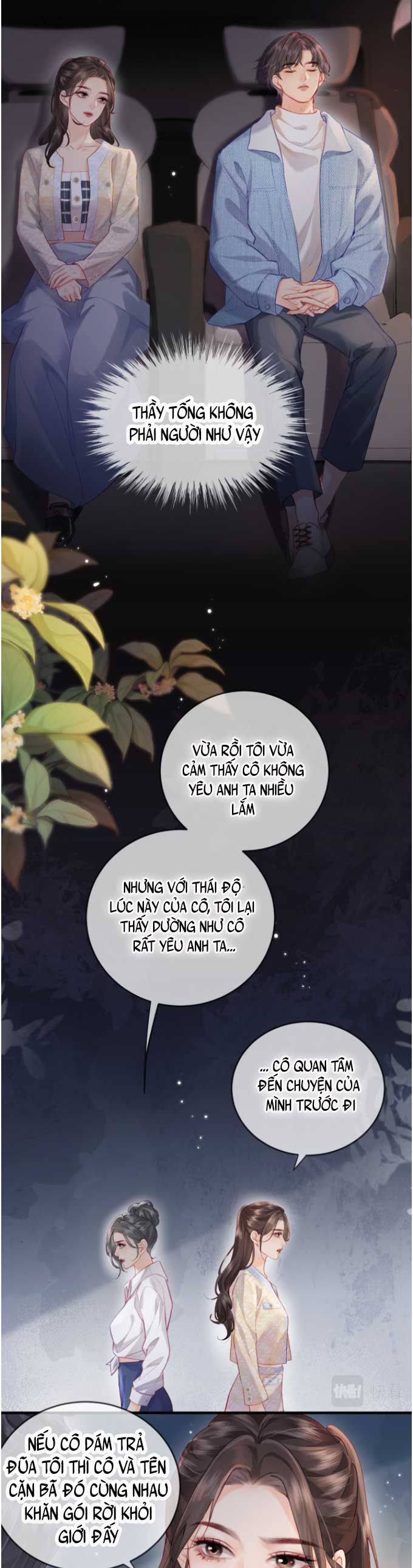 đọc truyện Nuông Chiều Tiểu Điềm Thê Chương 23 ảnh 7 tại Thiên Thai Truyện