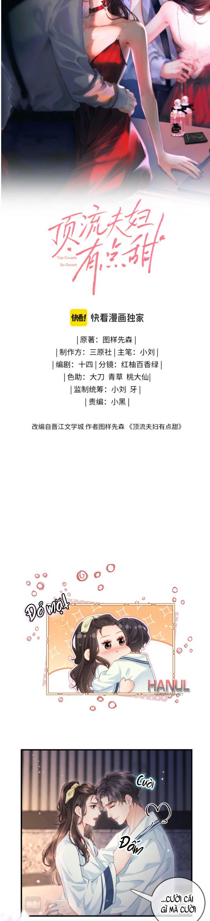 đọc truyện Nuông Chiều Tiểu Điềm Thê Chương 24 ảnh 4 tại Thiên Thai Truyện
