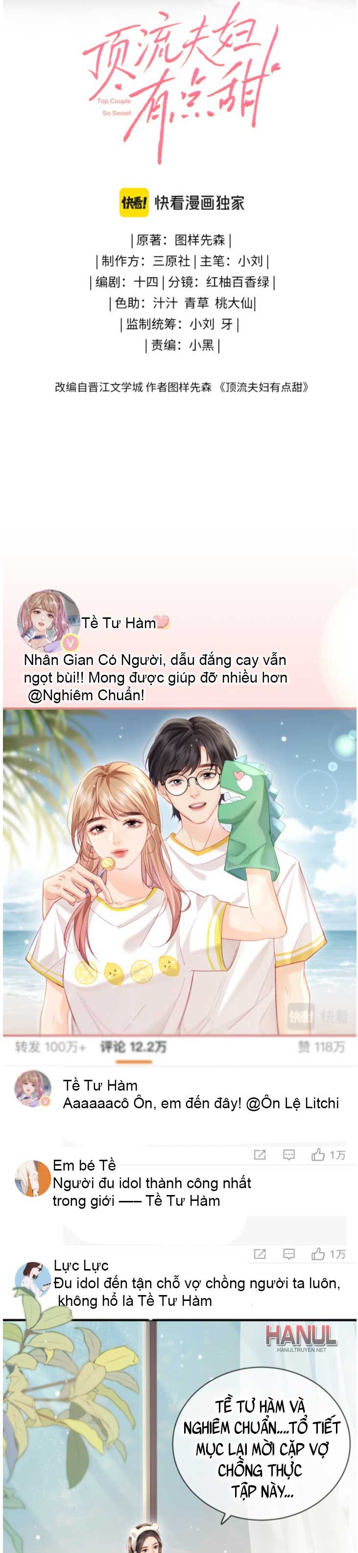 đọc truyện Nuông Chiều Tiểu Điềm Thê Chương 26 ảnh 4 tại Thiên Thai Truyện