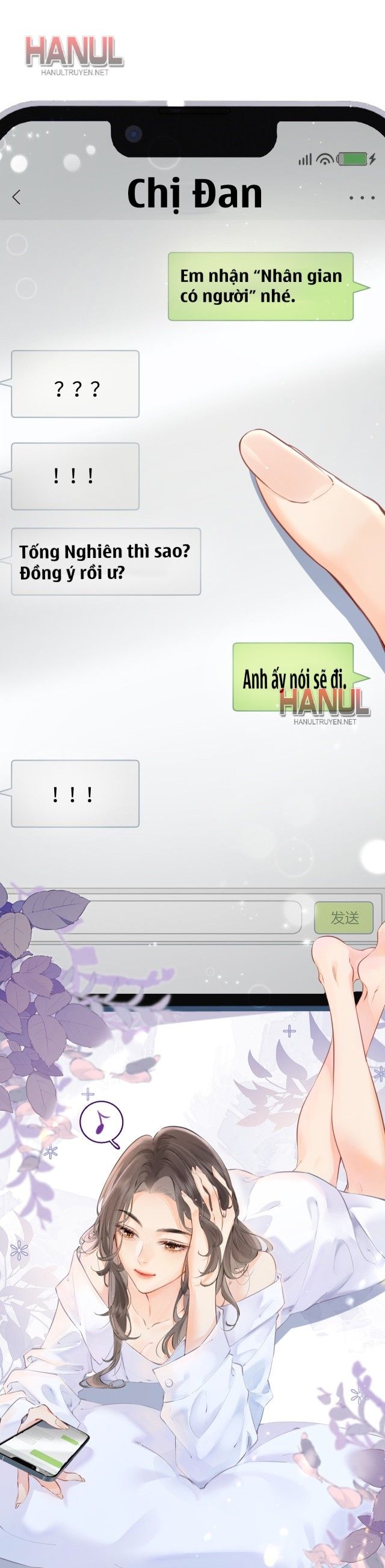 đọc truyện Nuông Chiều Tiểu Điềm Thê Chương 3 ảnh 5 tại Thiên Thai Truyện