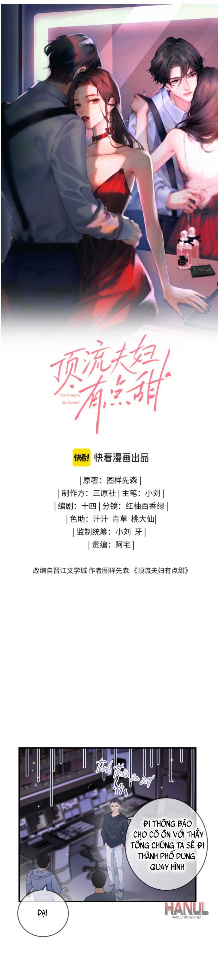 đọc truyện Nuông Chiều Tiểu Điềm Thê Chương 30 ảnh 4 tại Thiên Thai Truyện