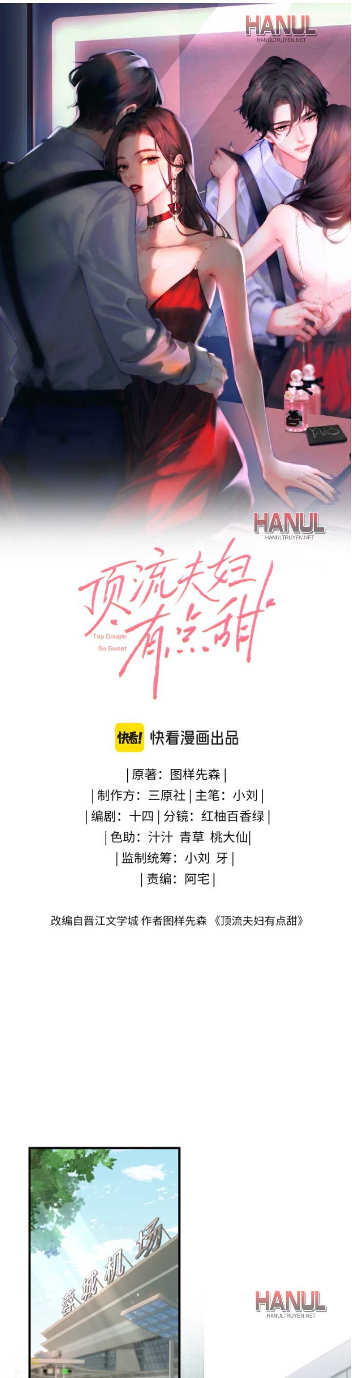 đọc truyện Nuông Chiều Tiểu Điềm Thê Chương 31 ảnh 3 tại Thiên Thai Truyện