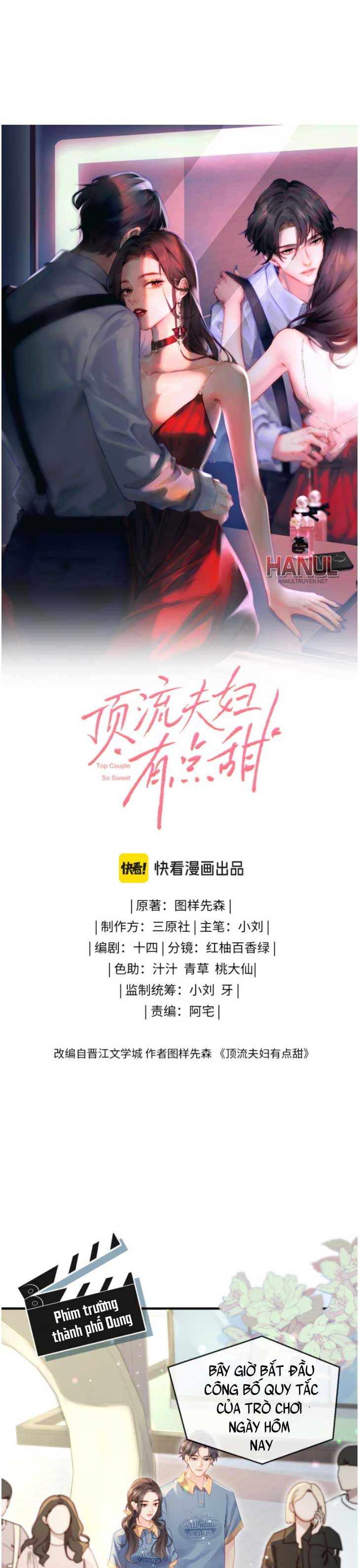 đọc truyện Nuông Chiều Tiểu Điềm Thê Chương 32 ảnh 4 tại Thiên Thai Truyện