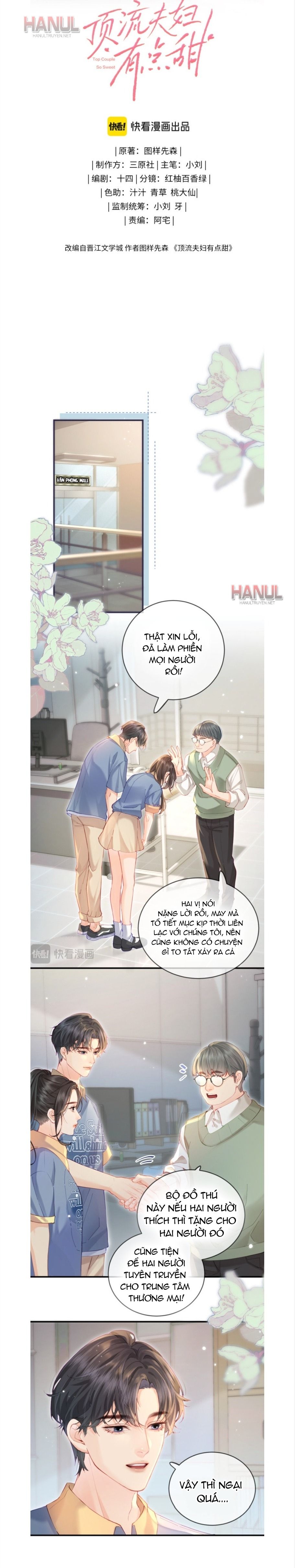 đọc truyện Nuông Chiều Tiểu Điềm Thê Chương 34 ảnh 4 tại Thiên Thai Truyện