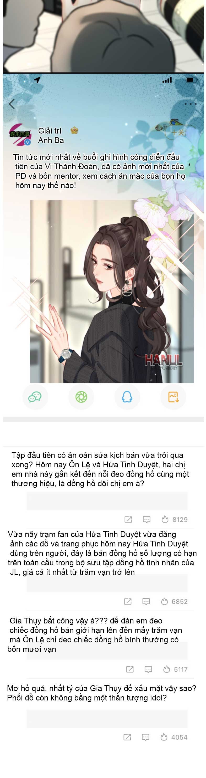 đọc truyện Nuông Chiều Tiểu Điềm Thê Chương 39 ảnh 10 tại Thiên Thai Truyện