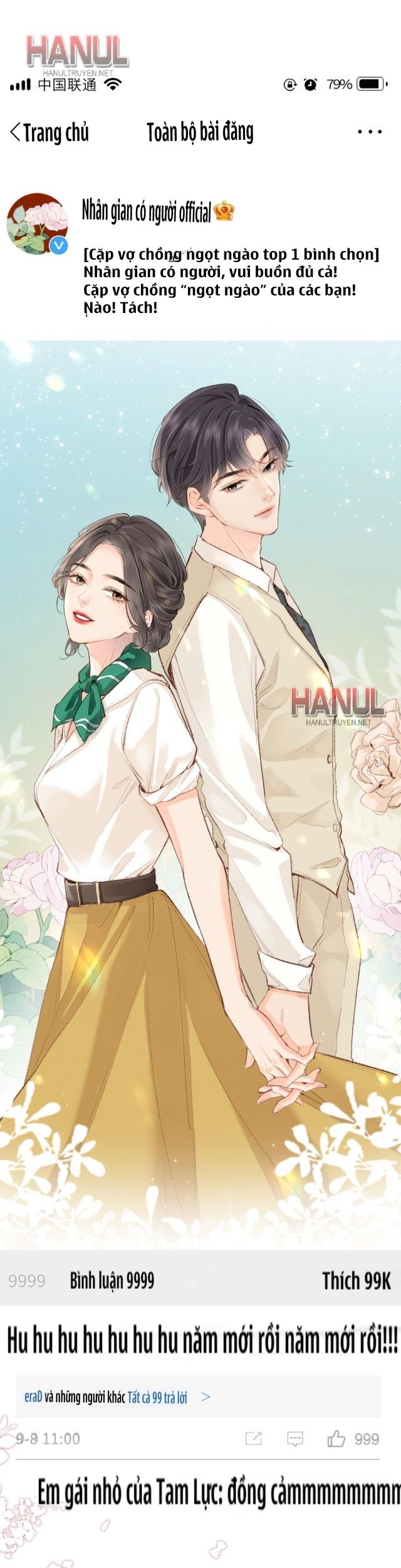 đọc truyện Nuông Chiều Tiểu Điềm Thê Chương 4 ảnh 3 tại Thiên Thai Truyện