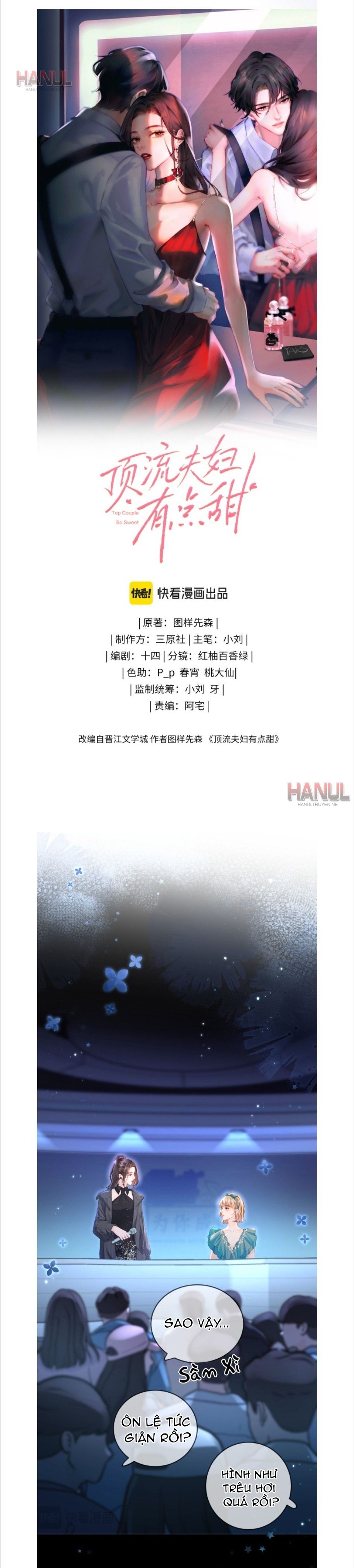 đọc truyện Nuông Chiều Tiểu Điềm Thê Chương 40 ảnh 4 tại Thiên Thai Truyện