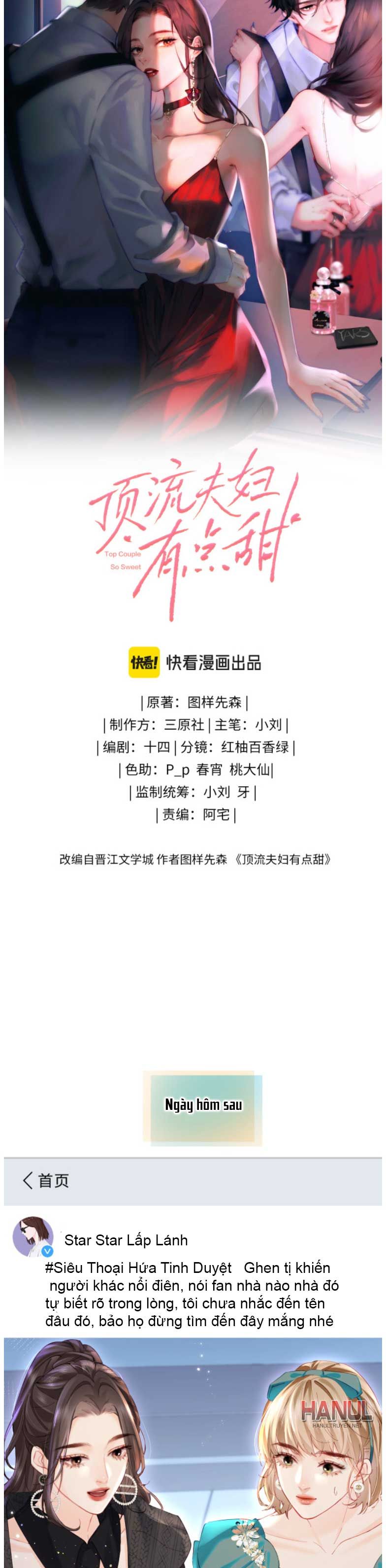 đọc truyện Nuông Chiều Tiểu Điềm Thê Chương 41 ảnh 4 tại Thiên Thai Truyện