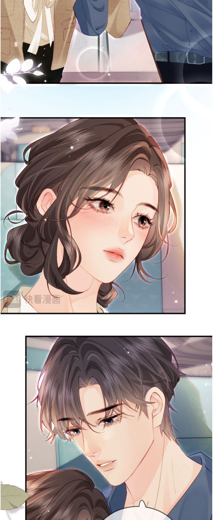 đọc truyện Nuông Chiều Tiểu Điềm Thê Chương 49 ảnh 18 tại Thiên Thai Truyện