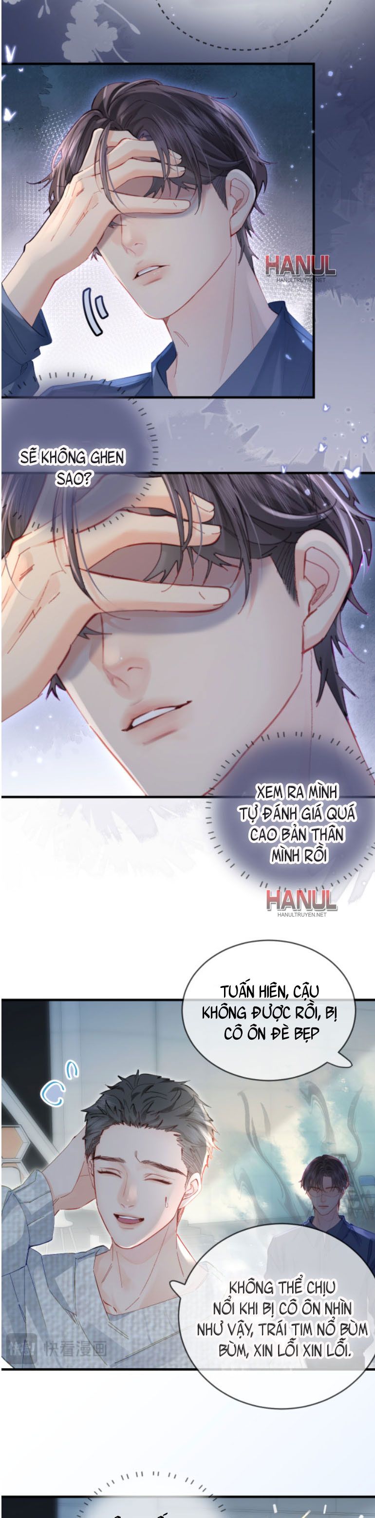 đọc truyện Nuông Chiều Tiểu Điềm Thê Chương 51 ảnh 12 tại Thiên Thai Truyện