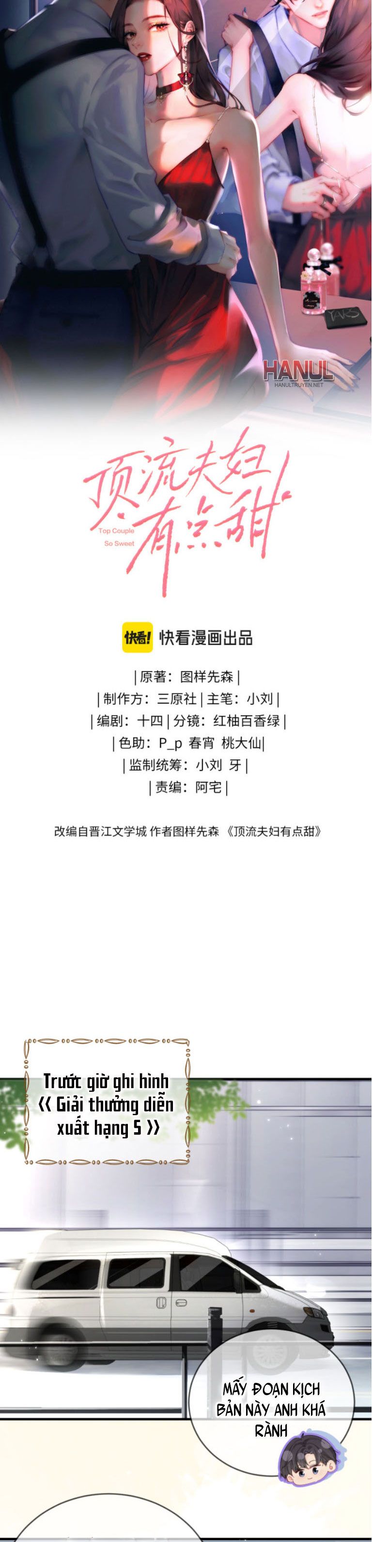 đọc truyện Nuông Chiều Tiểu Điềm Thê Chương 51 ảnh 4 tại Thiên Thai Truyện