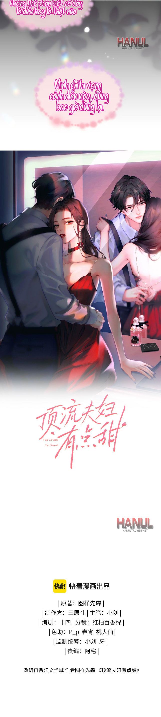 đọc truyện Nuông Chiều Tiểu Điềm Thê Chương 52 ảnh 4 tại Thiên Thai Truyện