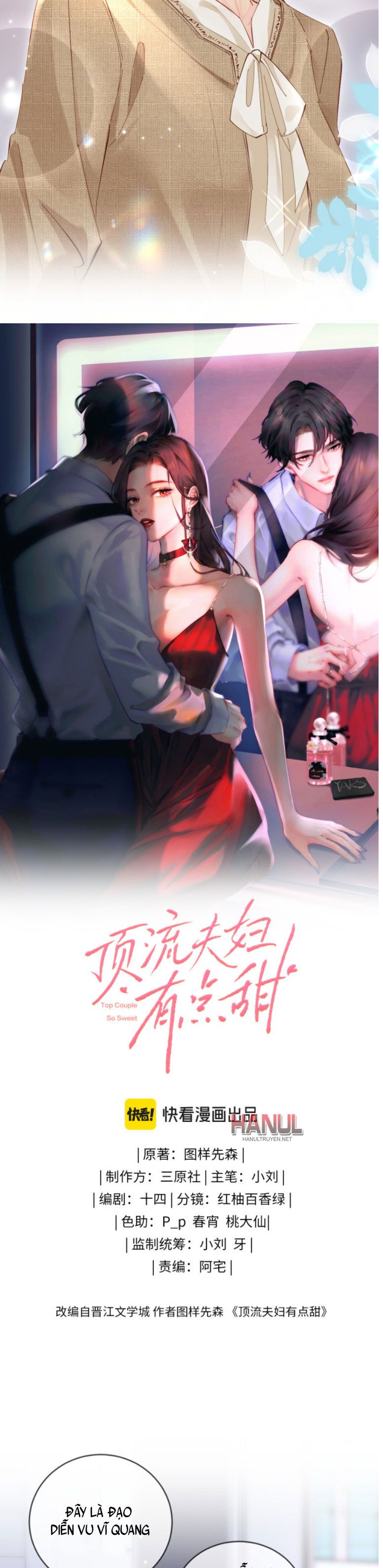 đọc truyện Nuông Chiều Tiểu Điềm Thê Chương 53 ảnh 4 tại Thiên Thai Truyện